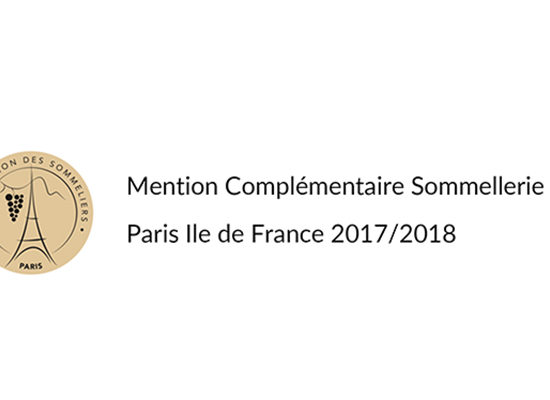 Logo Mention Complémentaire Sommellerie 2017-2018