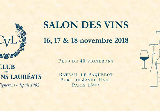 Invitation à la dégustation du Club des Vignerons Lauréats Paris 2018
