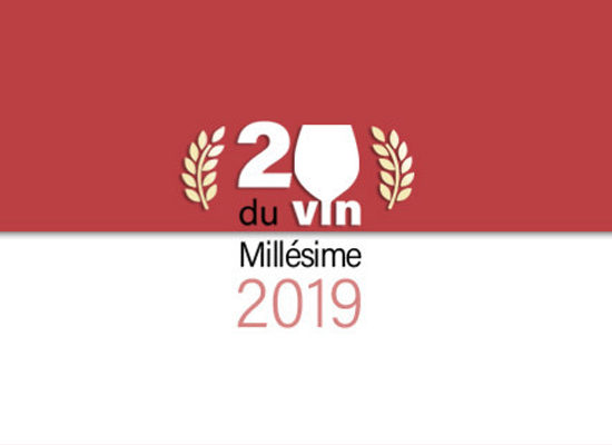 Logo Les Vingt du Vin