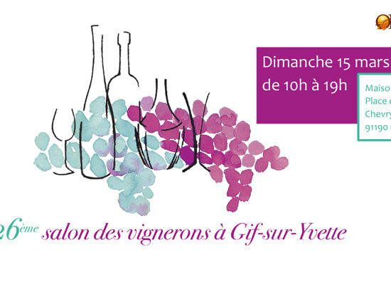 Invitation au 26e Salon OenoloGif de Gif-sur-Yvette